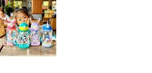 GARRAFA SQUEEZE INFANTIL DL 600ML 967