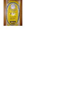 .BORRACHA GUAM.CLOCK NOVA4,5L (ORIGINAL>