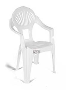 CADEIRA INFANTIL PLASNEW BRANCA 25KG1409